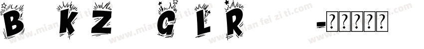 BingKeZhenGeiLi Regular字体转换